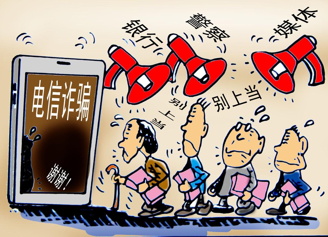 云物凄凉拂曙流是什么生肖,警惕虚假宣传,综合解答解释落实