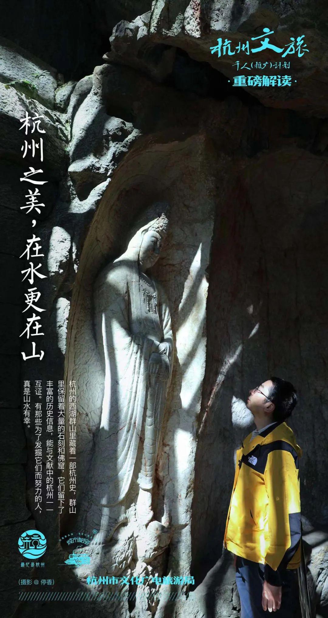悬想到杭州兴地,尊前应与话离忧打一生肖与警惕虚假宣传-全面释义、构建解答解释落实