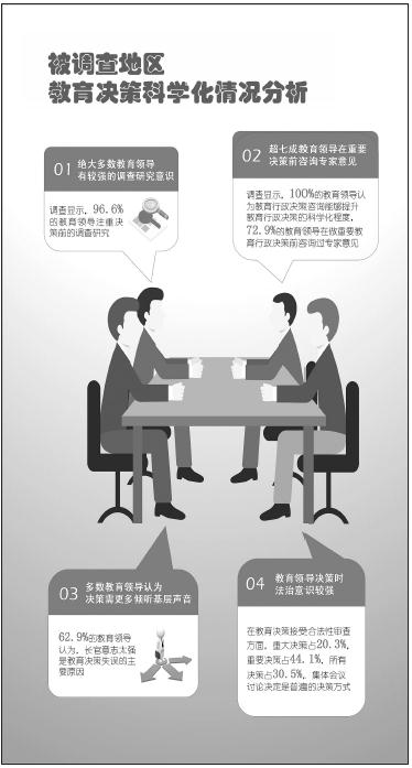 九五之尊富贵命君子一言是九鼎猜生肖精选解析、解释与落实、科学解答解释落实
