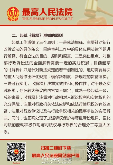 田字出头讲才气，独木成船双木林打一个正确生肖、警惕虚假宣传-全面释义、统计解答解释落实