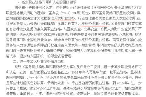 田字出头讲才气，独木成船双木林打一个正确生肖、警惕虚假宣传-全面释义、统计解答解释落实