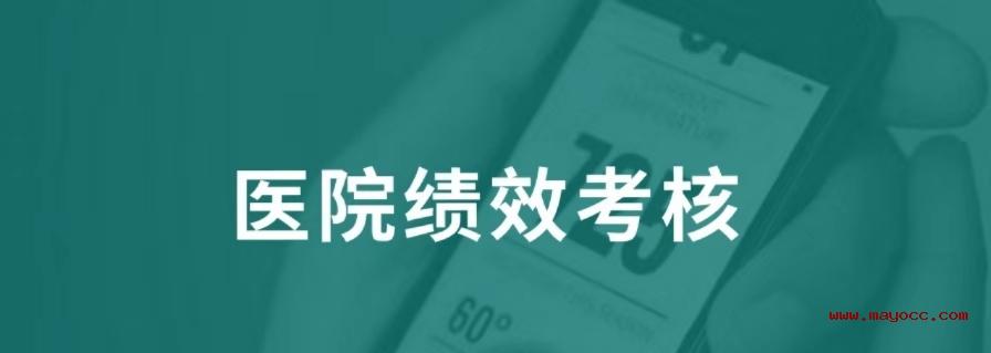 十个指头春秋生肖飞提更高望更远是什么生肖与警惕虚假宣传-全面释义、实证解答解释落实