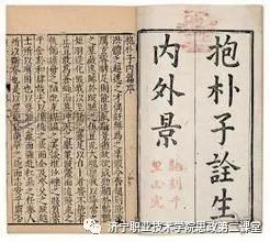 我命由我不由天打一准确生肖请全面释义、解释与落实、专家解答解释落实