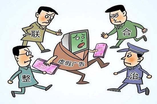 曾闻古德有深言，秋晚东林落木疏打一准确生肖,警惕虚假宣传,精准解答解释落实