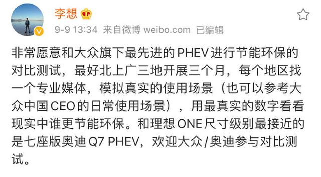 滥竽充数无良心,纸上谈兵空理想打一准确生肖、警惕虚假宣传-全面释义、实时解答解释落实