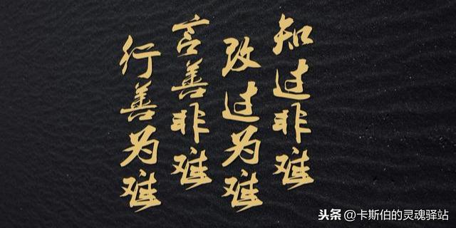 十个指头春秋生肖飞提更高望更远是什么生肖与警惕虚假宣传-全面释义、实证解答解释落实